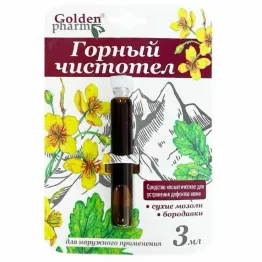 Płyn Kosmetyczny Glistnik Górski 3 ml - Golden Pharm