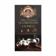 Filtry Papierowe do Herbaty TEA BREWING SACHETS 10 Sztuk - BASILUR