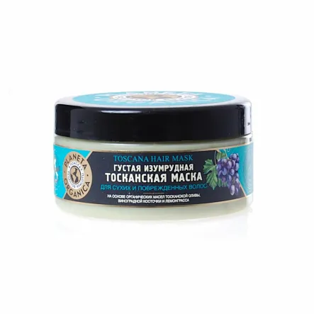 Maska do Włosów Suchych i Zniszczonych 300 ml Planeta Organica - Wyprzedaż