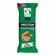 BeRaw Baton Proteinowy 21% Salty Peanut 40 g - FoodWell (data: 30.01.2025)