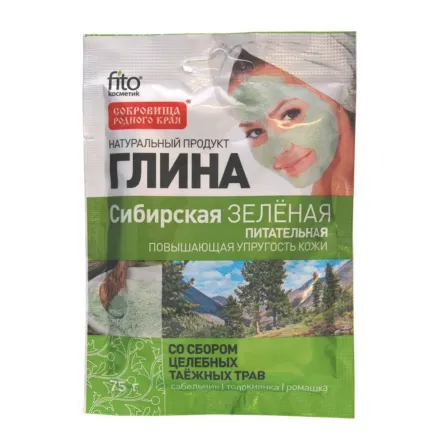 Glinka Syberyjska Zielona Odżywcza 75 g - Fitocosmetic - Wyprzedaż