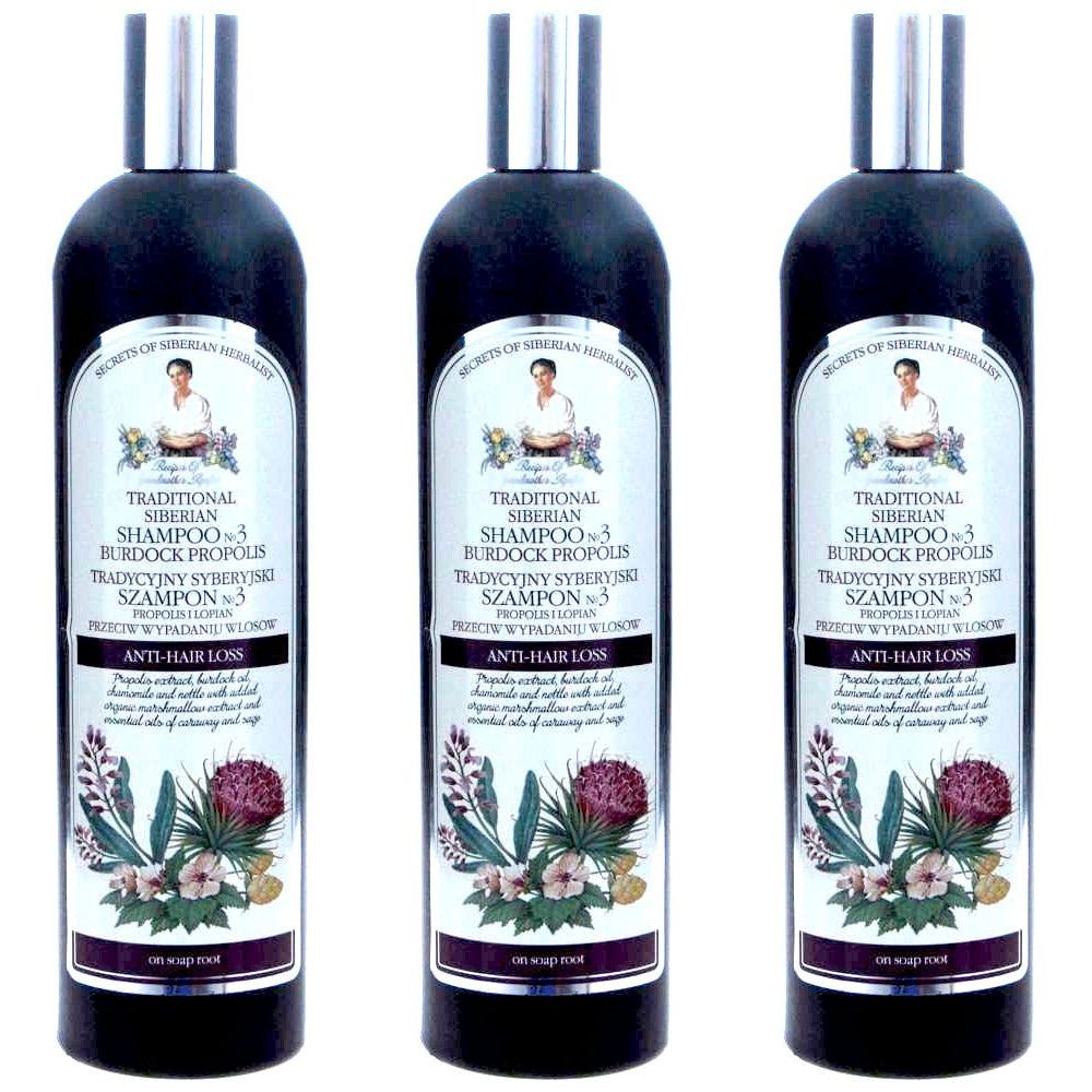 3 x Szampon No 3 Na Łopianowym Propolisie Przeciw Wypadaniu Włosów 550 ml - Agafji