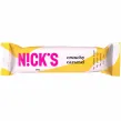 Krokant Migdałowy w Czekoladzie Mlecznej Crunchy Caramel 28 g - Nicks