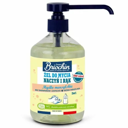 Żel do Mycia Naczyń i Rąk (Mydło Marsylskie) Bez Barwników i Zapachu+ Skóra Wrażliwa 500 ml - Briochin