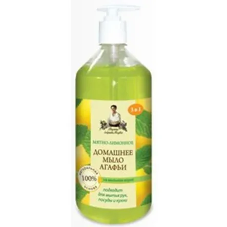 Mydło Domowe Miętowo Cytrynowe Z Mydlnicą Lekarską 1 L Agafji