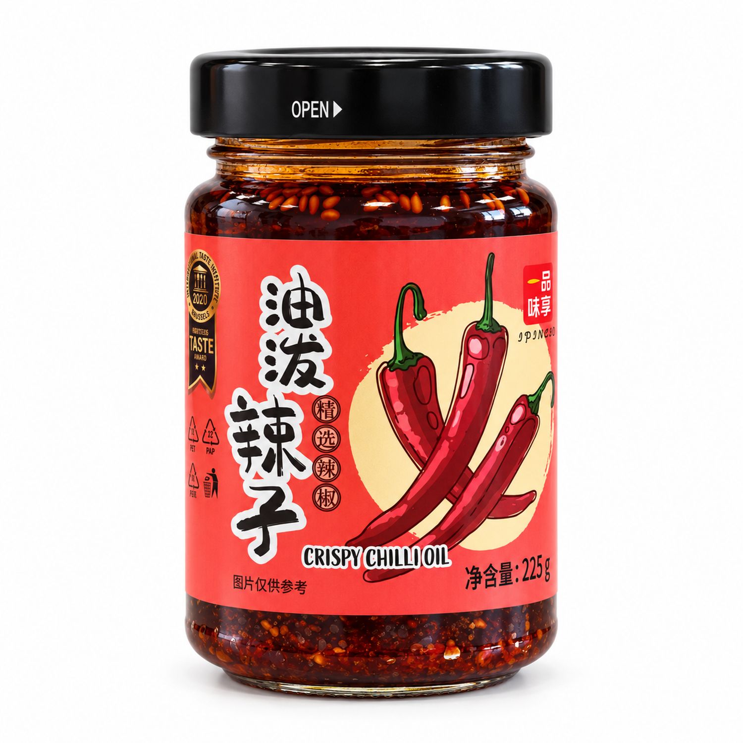 Chrupiące Chili w Oleju 225 g - IPINCIO