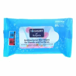 Chusteczki Odświeżające ze Srebrem 15 Sztuk - Yoghurt of Bulgaria