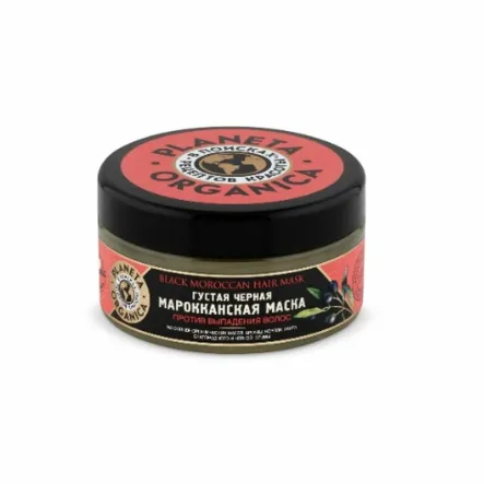 Maska do Włosów Marokańska 300 ml - Planeta Organica - Wyprzedaż