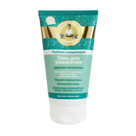 Żel do Twarzy Oczyszczający na Bazie 17 Dahurskich Ziół 150 ml - Agafji - Wyprzedaż