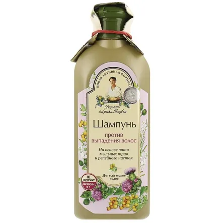 Szampon Agafi Przeciw Wypadaniu Włosów 350 ml - Wyprzedaż