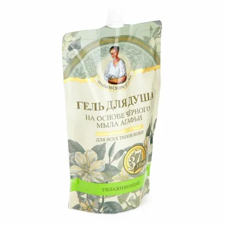 Żel pod Prysznic na Bazie Czarnego Mydła 500 ml - Agafji - Wyprzedaż
