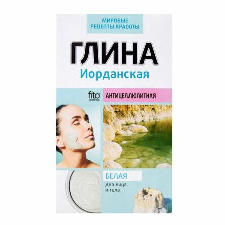 Glinka do Twarzy i Ciała Biała Jordańska 100 g - Fitokosmetik - Wyprzedaż
